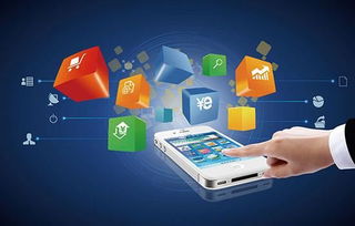 移動應用設計服務的系統化構建