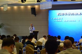 聚焦行業(yè)變革，共謀發(fā)展新篇——2017全國(guó)機(jī)動(dòng)車(chē)拍賣(mài)業(yè)務(wù)交流會(huì)在滬成功召開(kāi)