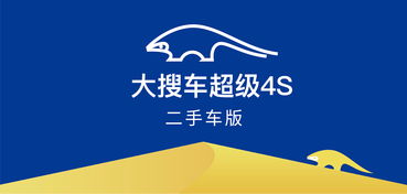 巨頭轟然崩塌 緊跟時(shí)代升級(jí)拍賣(mài)業(yè)務(wù)，方能行穩(wěn)致遠(yuǎn)