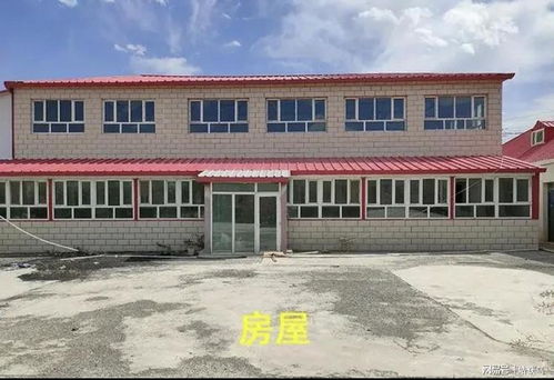 昌吉回族自治州大型工廠二次拍賣(mài)落槌，205.3萬(wàn)元成交引發(fā)市場(chǎng)關(guān)注