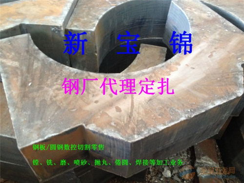 鋼板加工與壓延領(lǐng)域的新機(jī)遇 從切割法蘭到特價(jià)銷(xiāo)售的產(chǎn)業(yè)透視