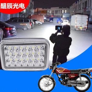 498組摩托車12V大燈 如何根據(jù)圖片選對(duì)車燈？
