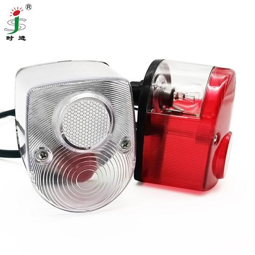 時(shí)進(jìn)utv電動(dòng)摩托車三輪車后尾燈帶牌照燈反光器功能白罩工廠批發(fā)